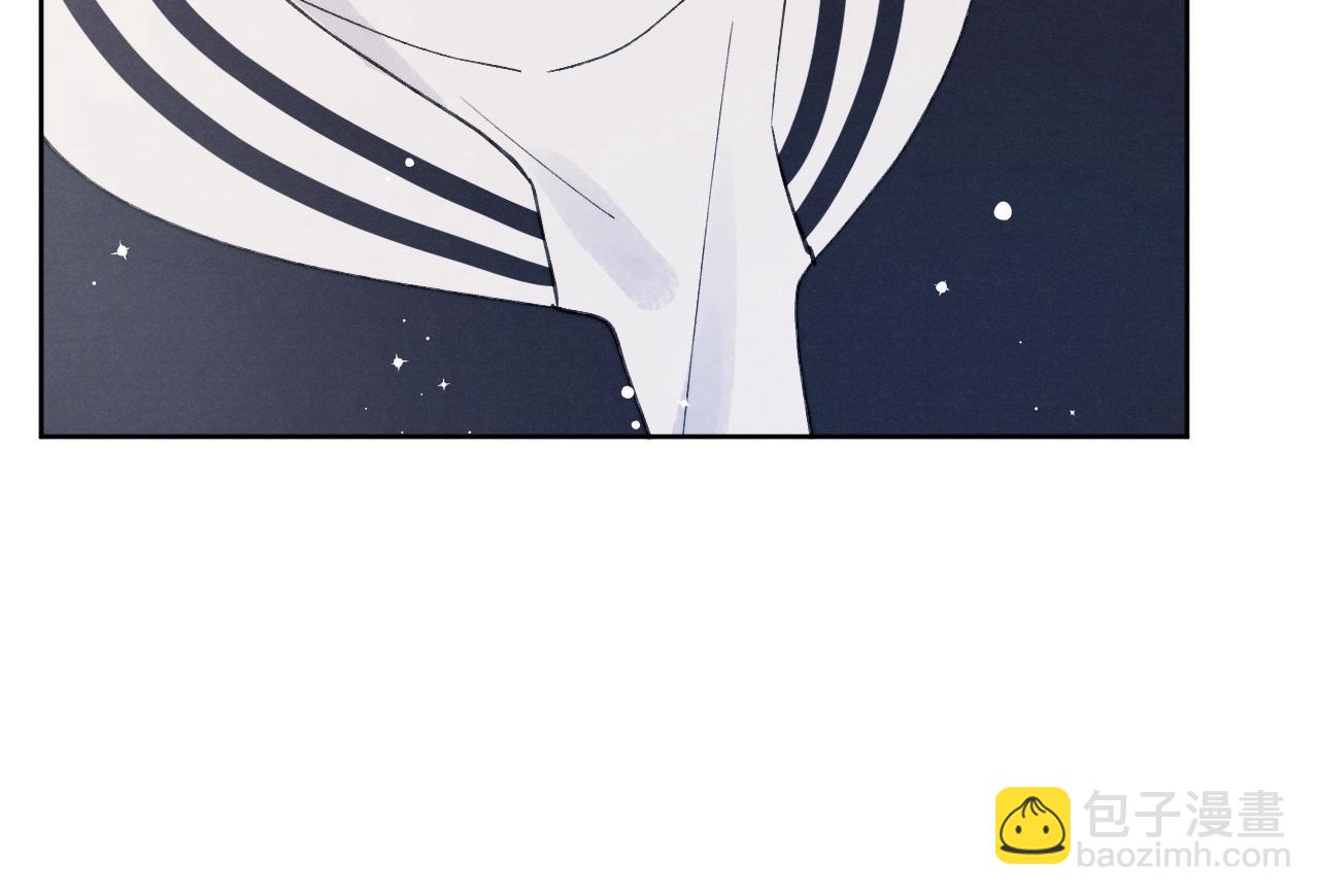 第7话 他反应也太大了吧！(1/3)-第7话