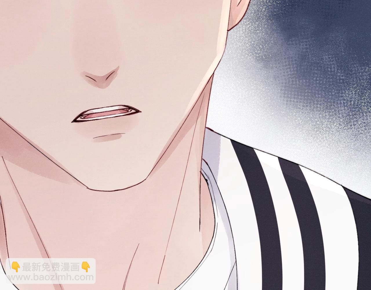 第7话 他反应也太大了吧！(1/3)-第7话