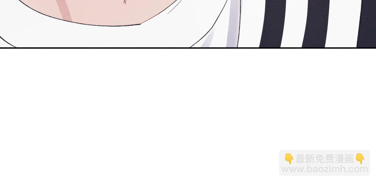 第7话 他反应也太大了吧！(1/3)-第7话