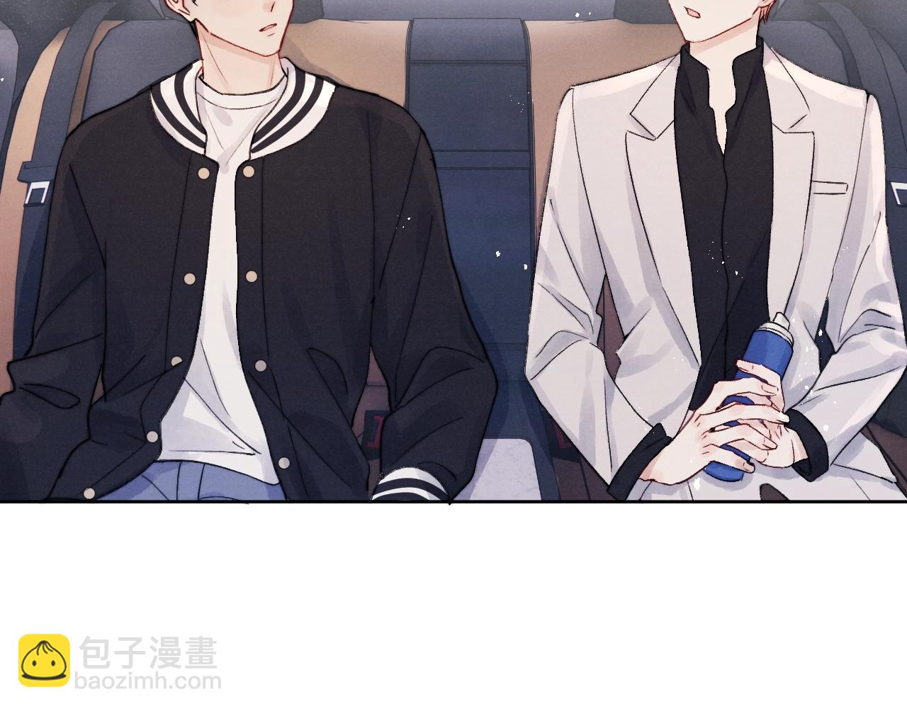 第7话 他反应也太大了吧！(1/3)-第7话