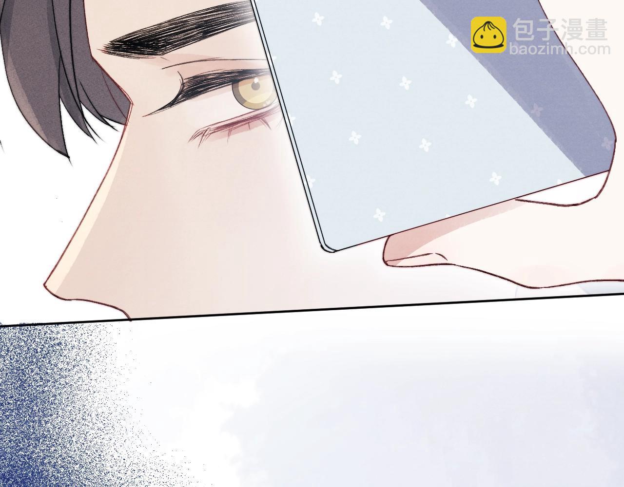 第7话 他反应也太大了吧！(1/3)-第7话