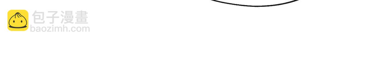 第7话 他反应也太大了吧！(1/3)-第7话