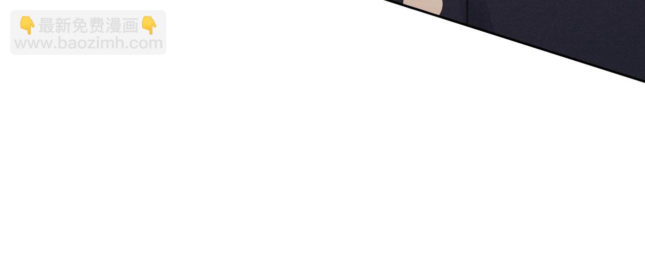 第7话 他反应也太大了吧！(1/3)-第7话