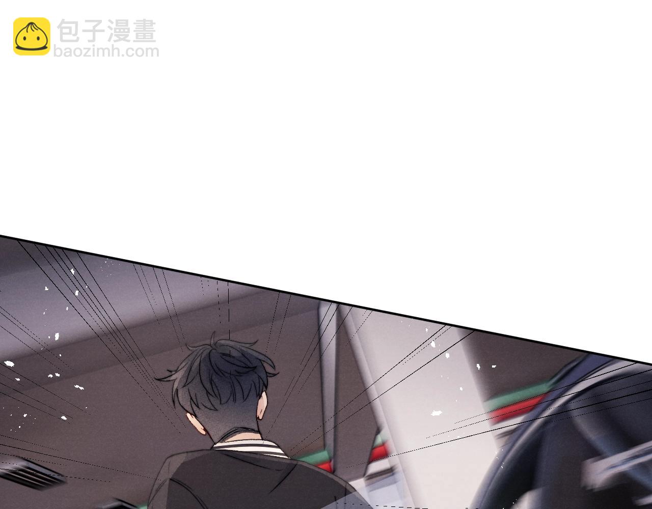 第7话 他反应也太大了吧！(1/3)-第7话