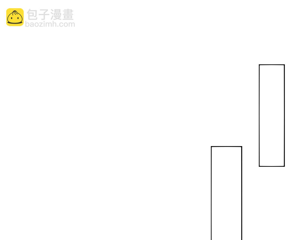 戎先生的失恋日记 - 第9话 相亲，但是祸不单行(3/3) - 5