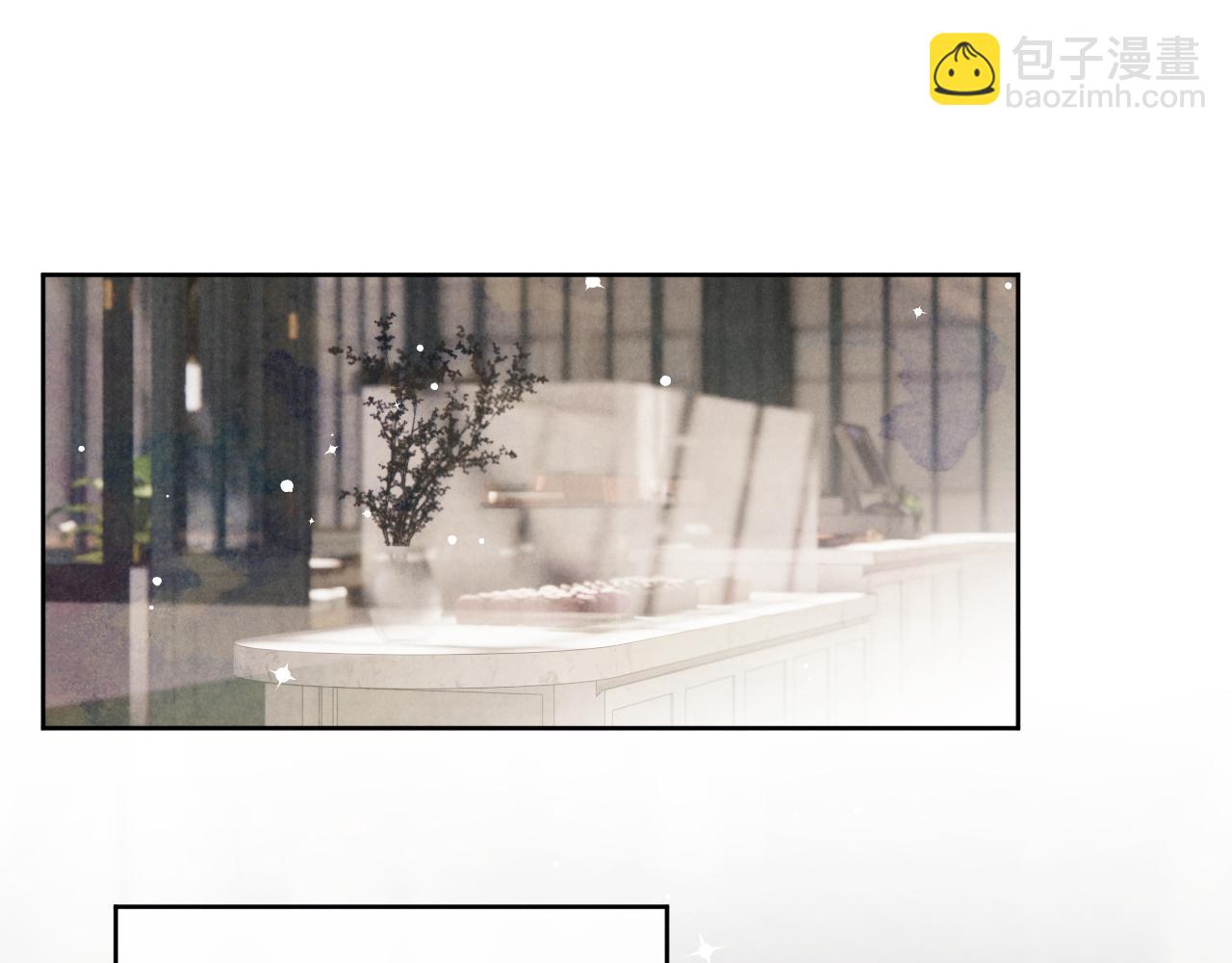 第9话 相亲，但是祸不单行(1/3)-第9话