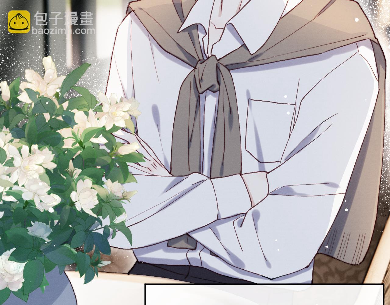 第9话 相亲，但是祸不单行(1/3)-第9话