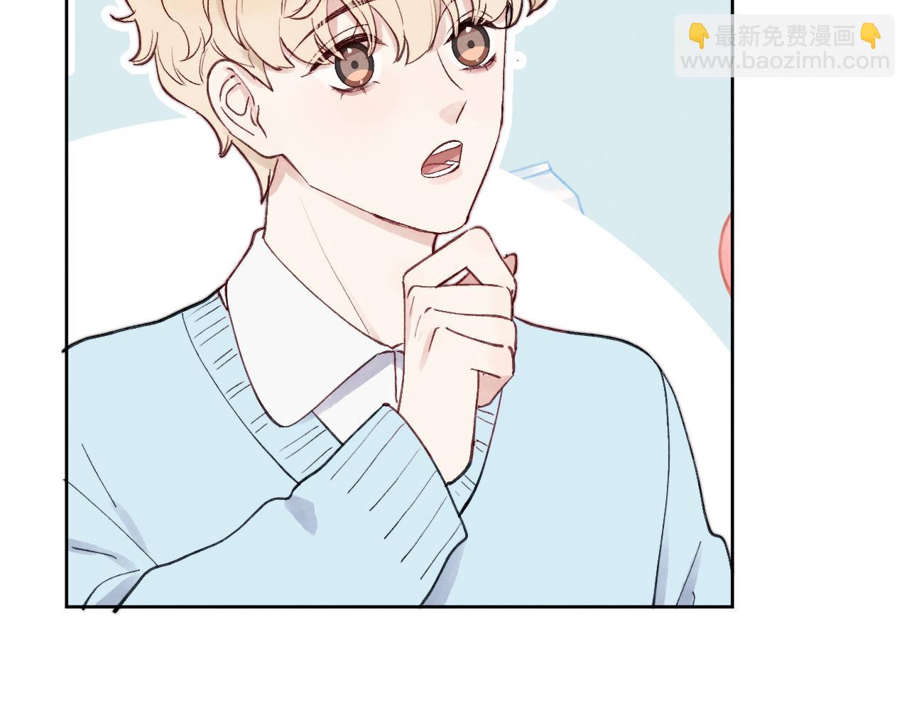 第9话 相亲，但是祸不单行(1/3)-第9话