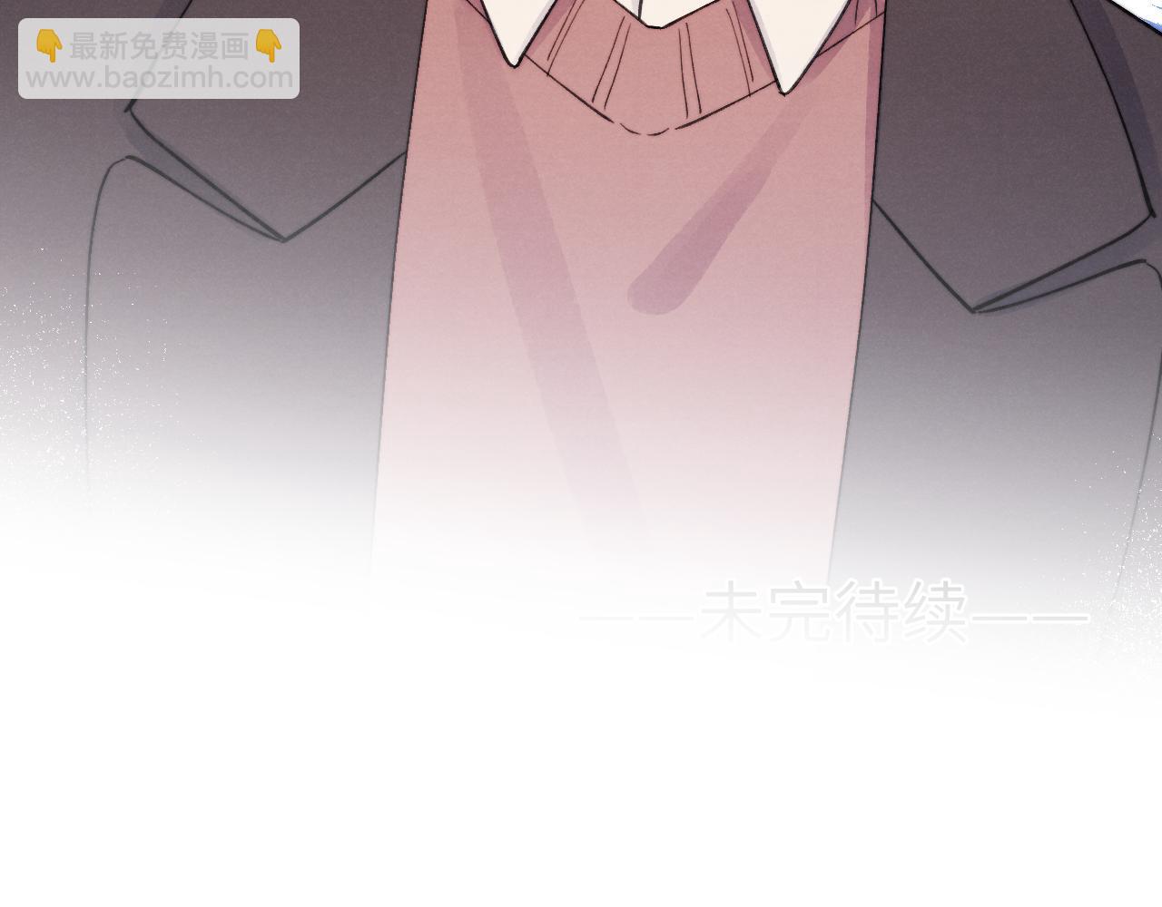 第9话 相亲，但是祸不单行(1/3)-第9话