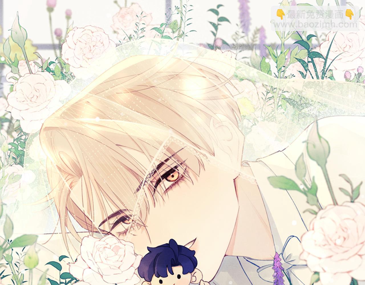 第9话 相亲，但是祸不单行(1/3)-第9话