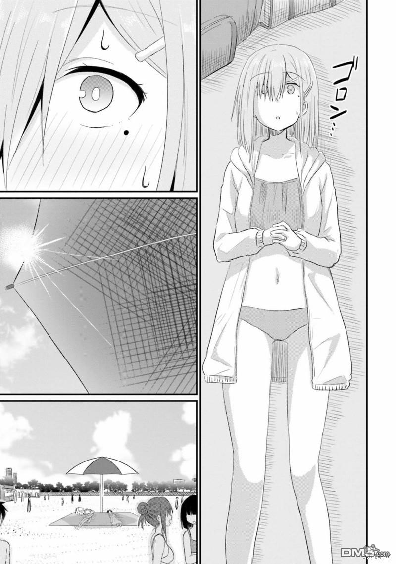 容易害羞的妻子與新婚生活的開始 - 第22話 - 4