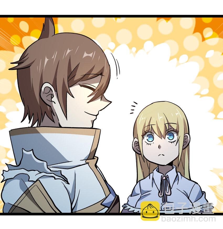 010 手刃逆臣(1/2)-第11话