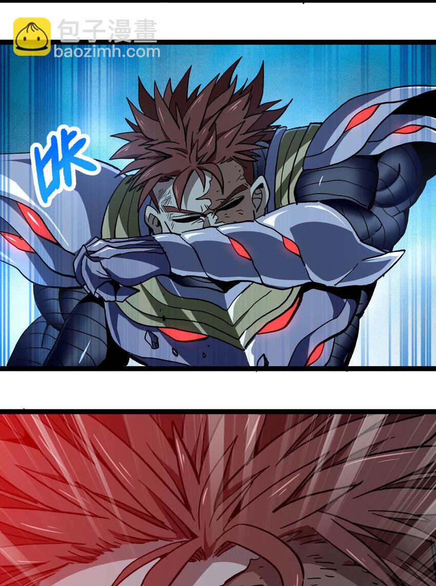 010 手刃逆臣(1/2)-第11话