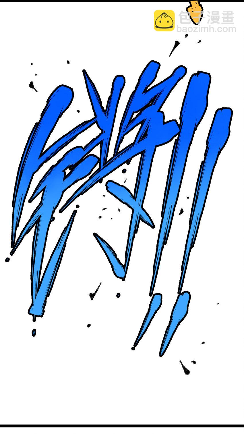 010 手刃逆臣(1/2)-第11话