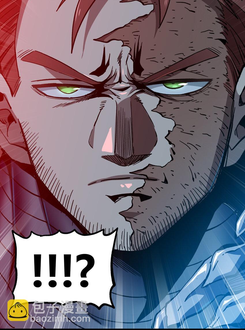 010 手刃逆臣(1/2)-第11话