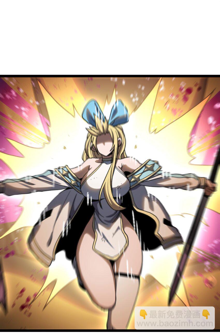 94 困境的死兽(1/2)-第99话