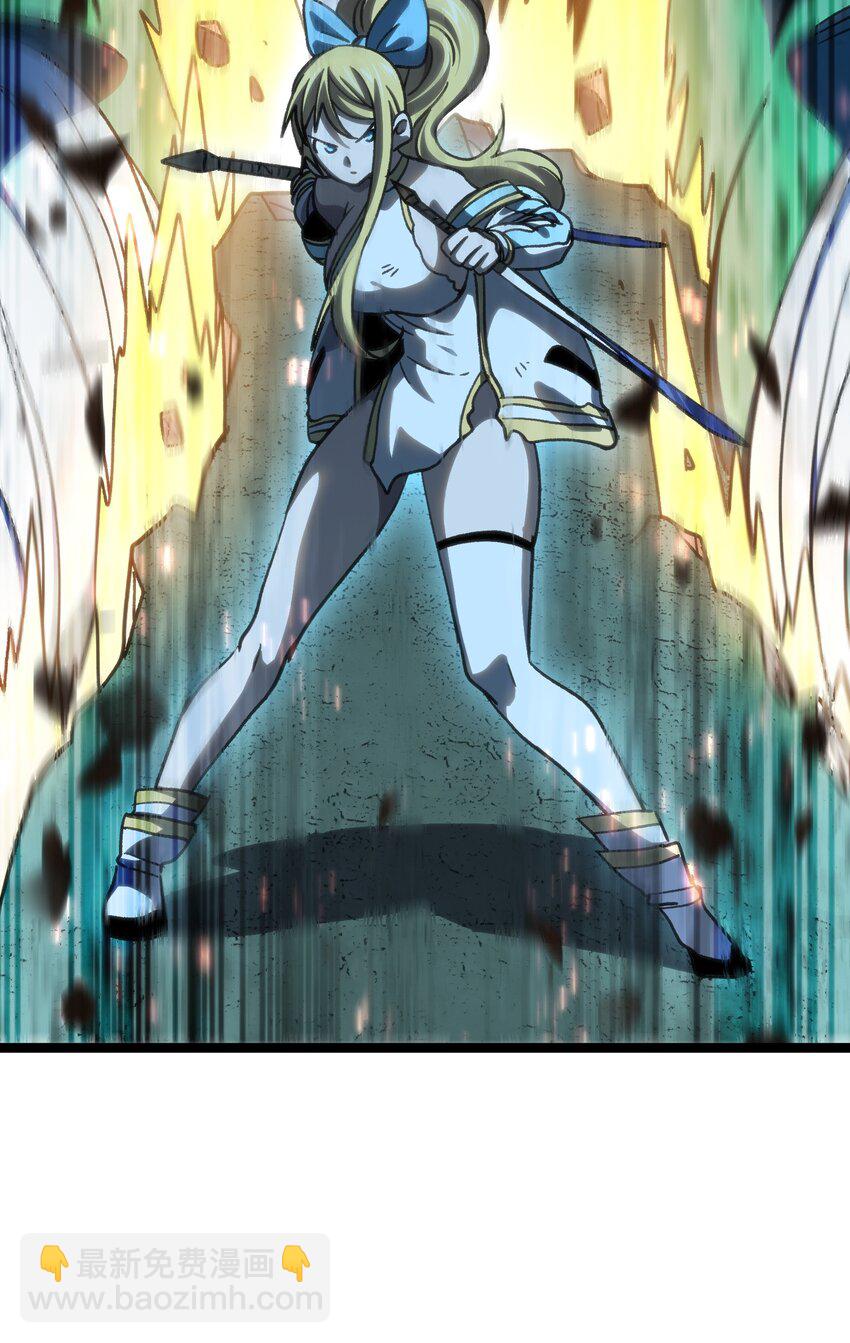 94 困境的死兽(1/2)-第99话