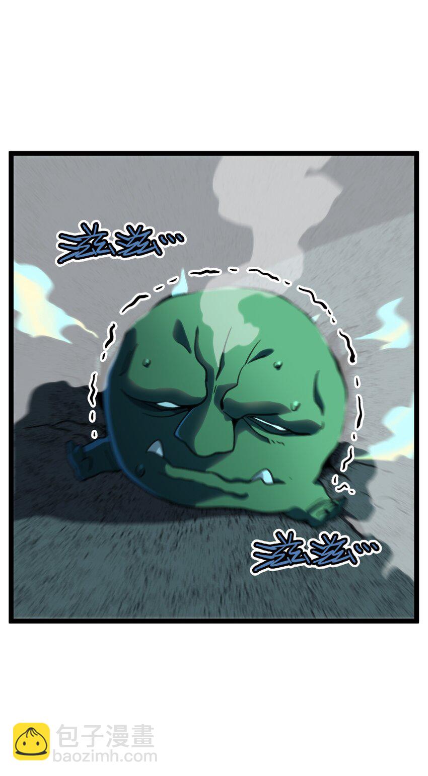 94 困境的死兽(1/2)-第99话