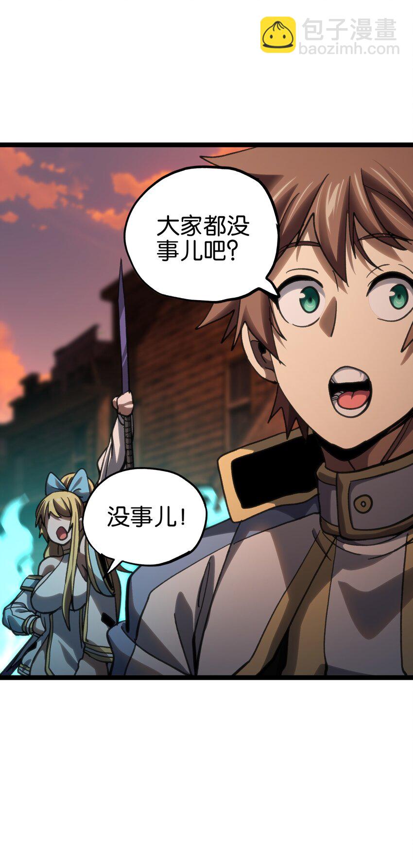 94 困境的死兽(1/2)-第99话