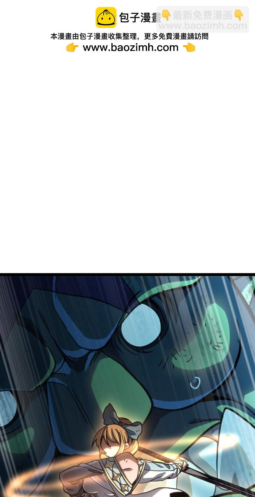 94 困境的死兽(1/2)-第99话