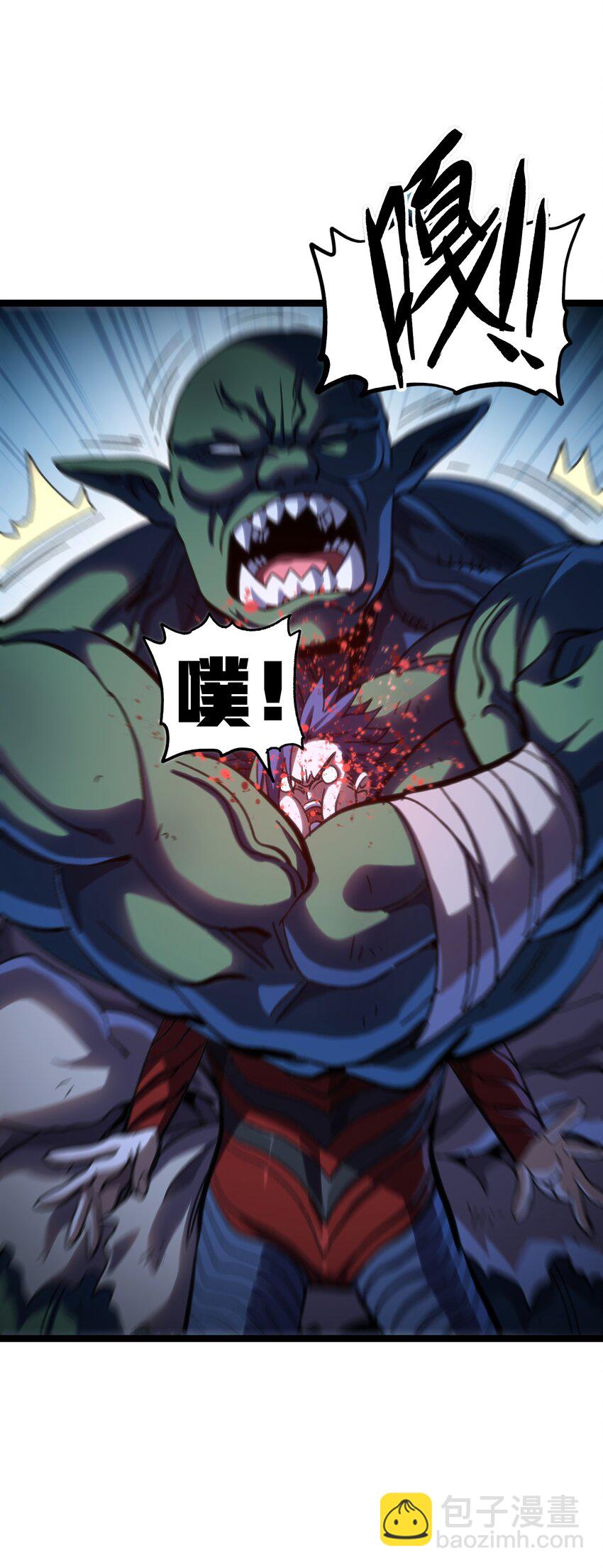 94 困境的死兽(1/2)-第99话