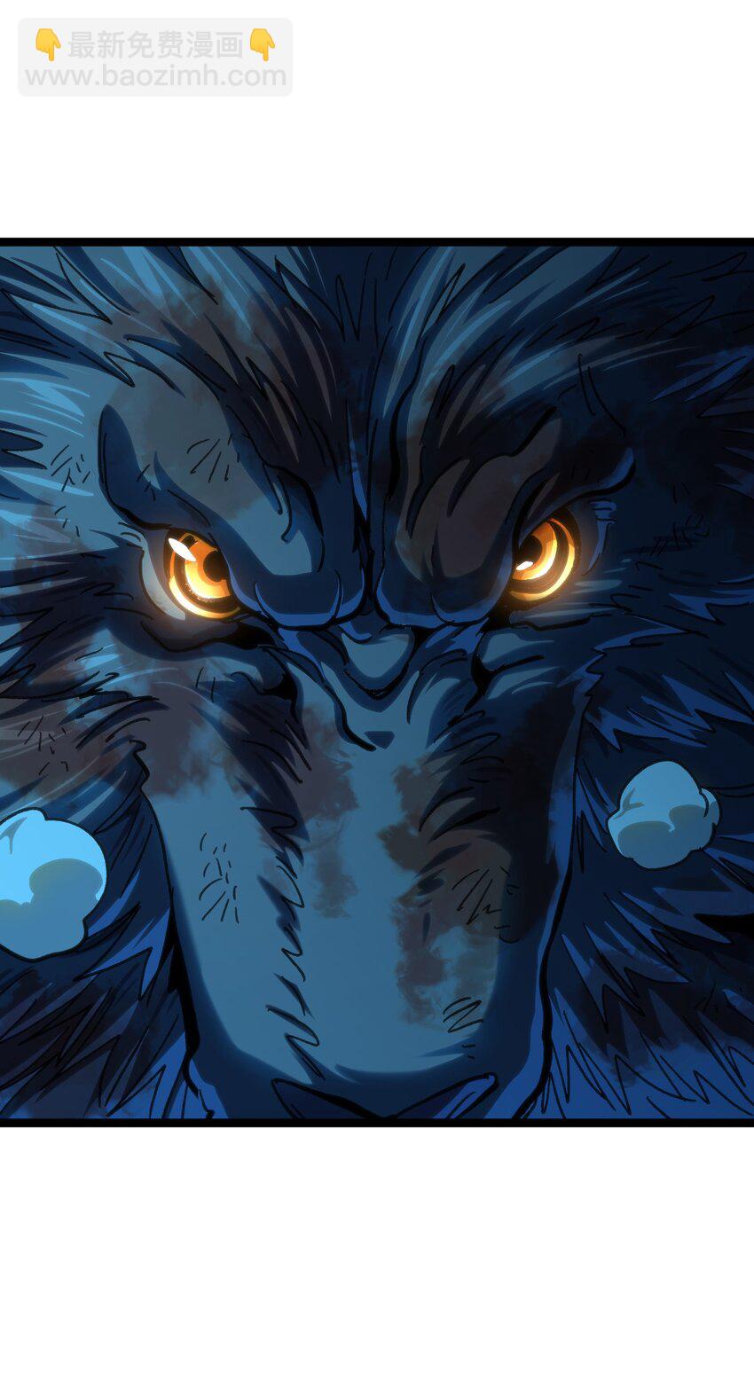 94 困境的死兽(1/2)-第99话