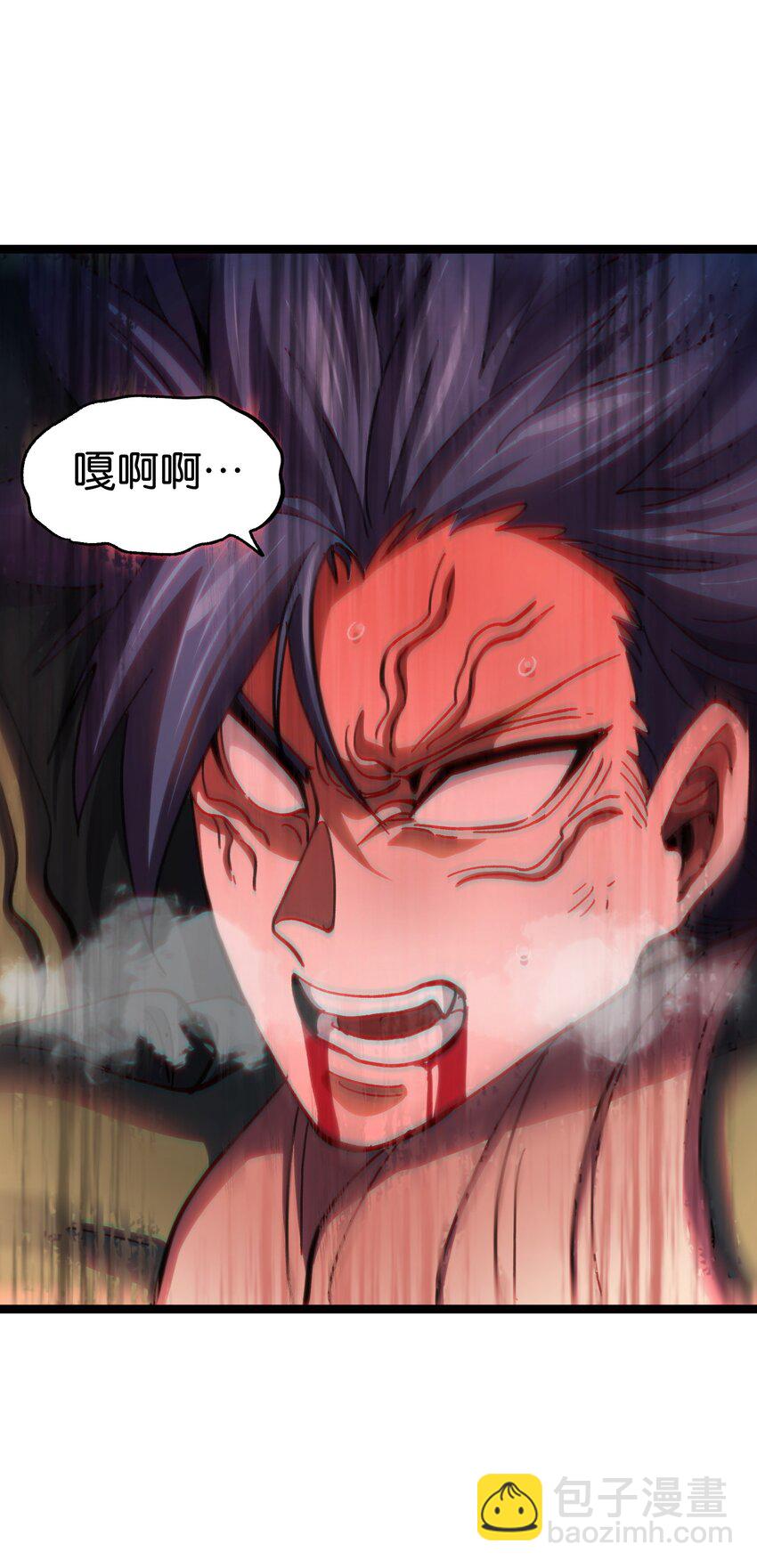 94 困境的死兽(1/2)-第99话