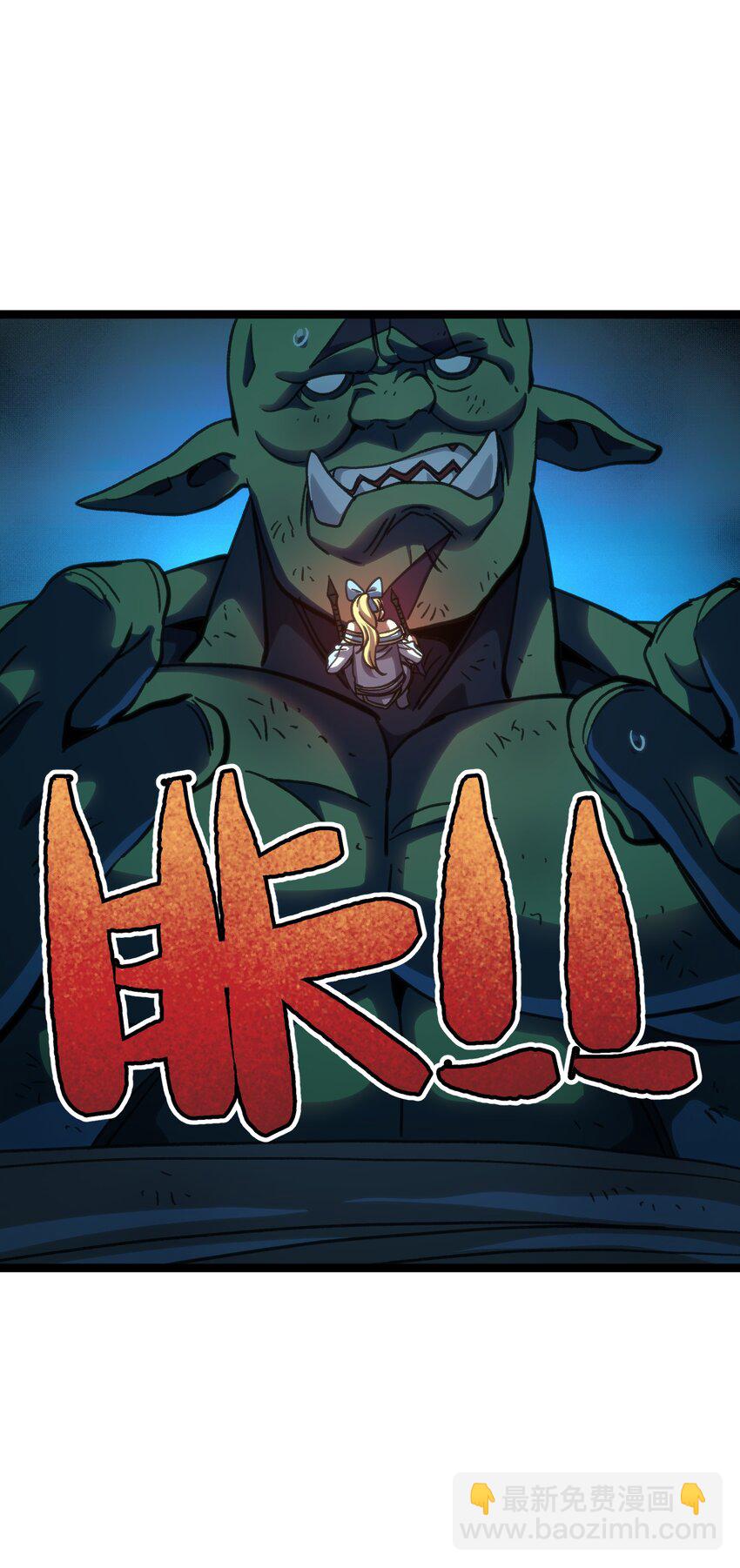 94 困境的死兽(1/2)-第99话