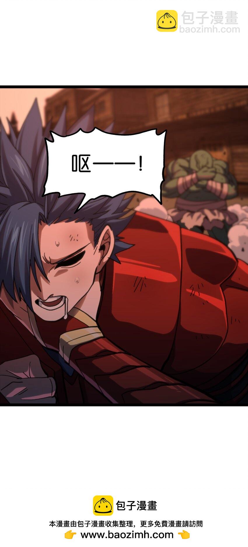 94 困境的死兽(1/2)-第99话