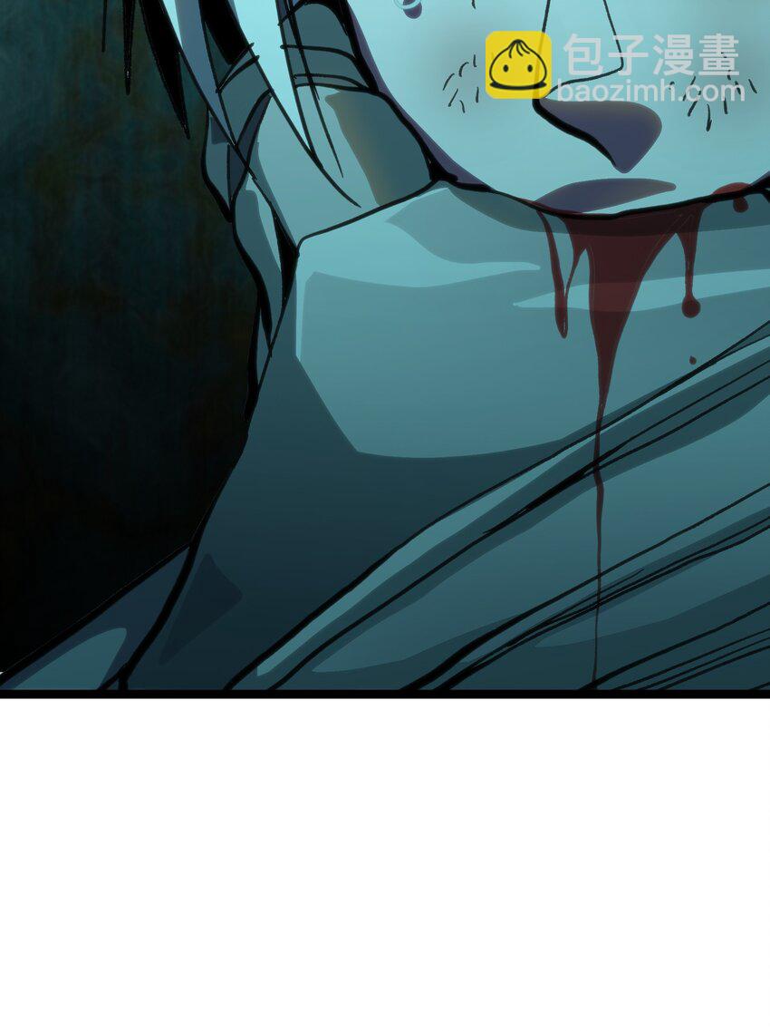 96 格雷厄姆的进食秀(1/2)-第101话