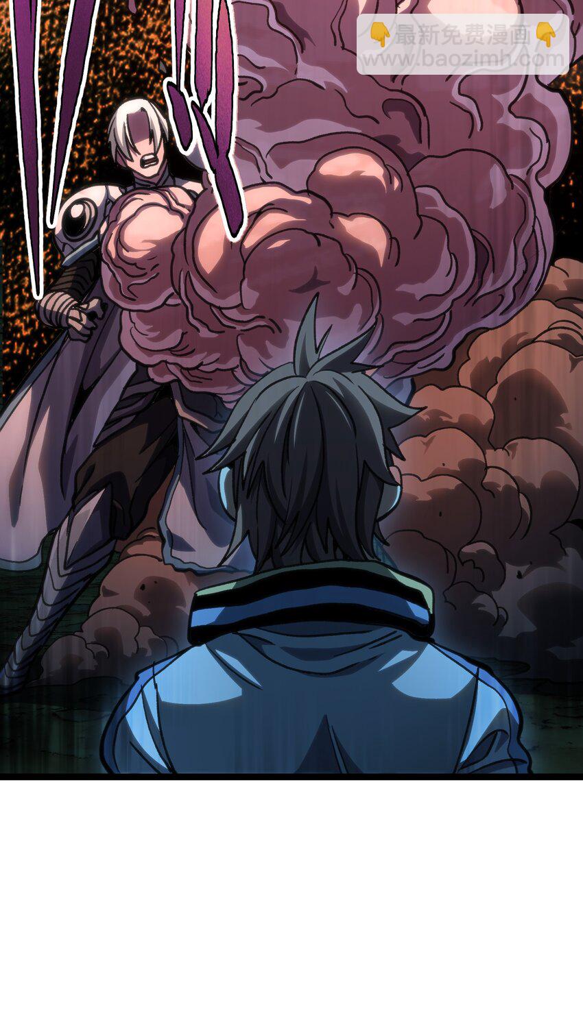 96 格雷厄姆的进食秀(1/2)-第101话