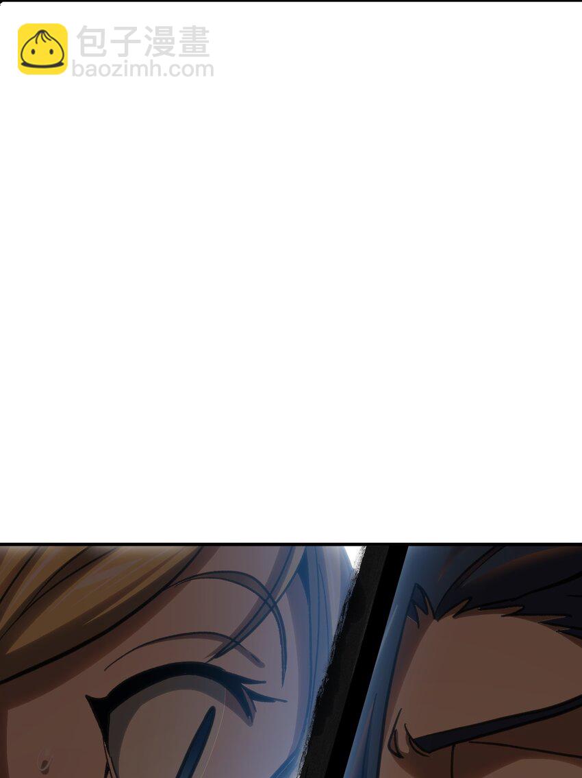 98 希尔薇(1/2)-第103话