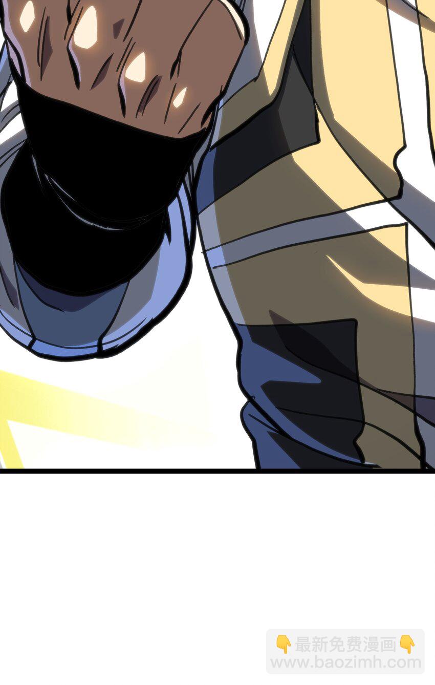 98 希尔薇(1/2)-第103话