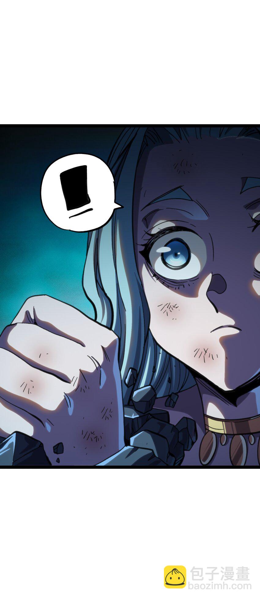 100 &ldquo;戏尸毒刀&rdquo; 阿巴斯兄弟！？(1/2)-第105话