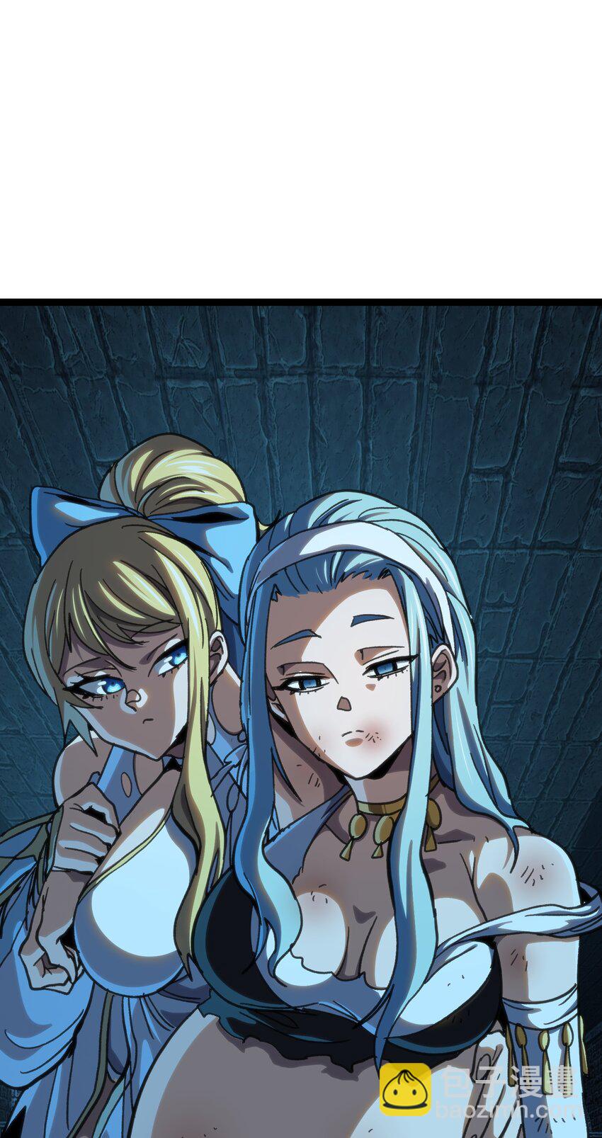 100 &ldquo;戏尸毒刀&rdquo; 阿巴斯兄弟！？(1/2)-第105话