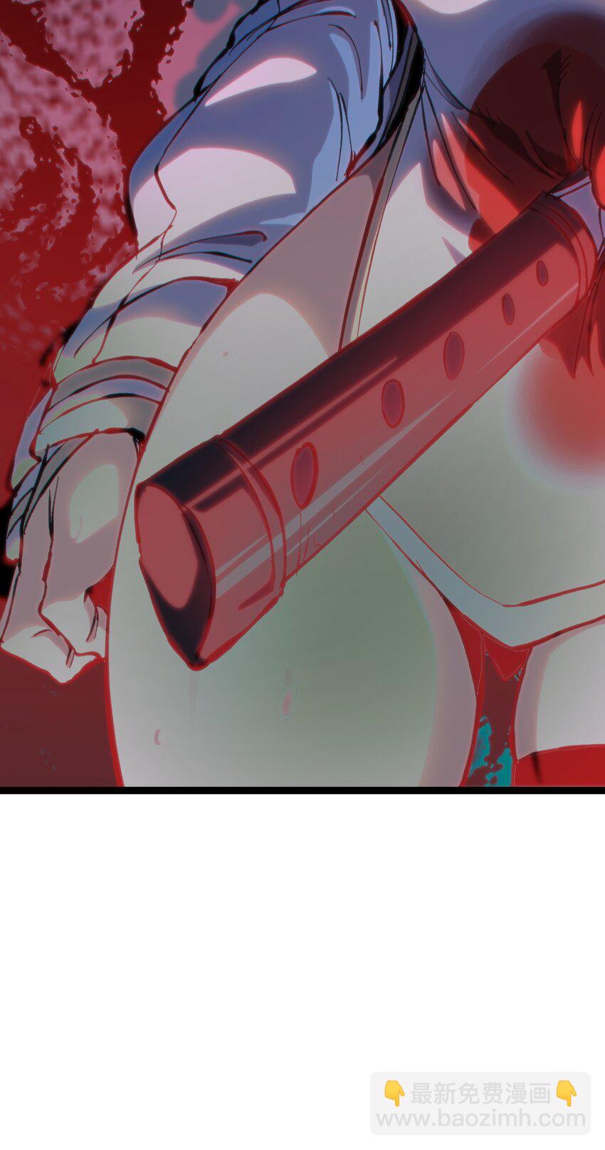 100 &ldquo;戏尸毒刀&rdquo; 阿巴斯兄弟！？(1/2)-第105话