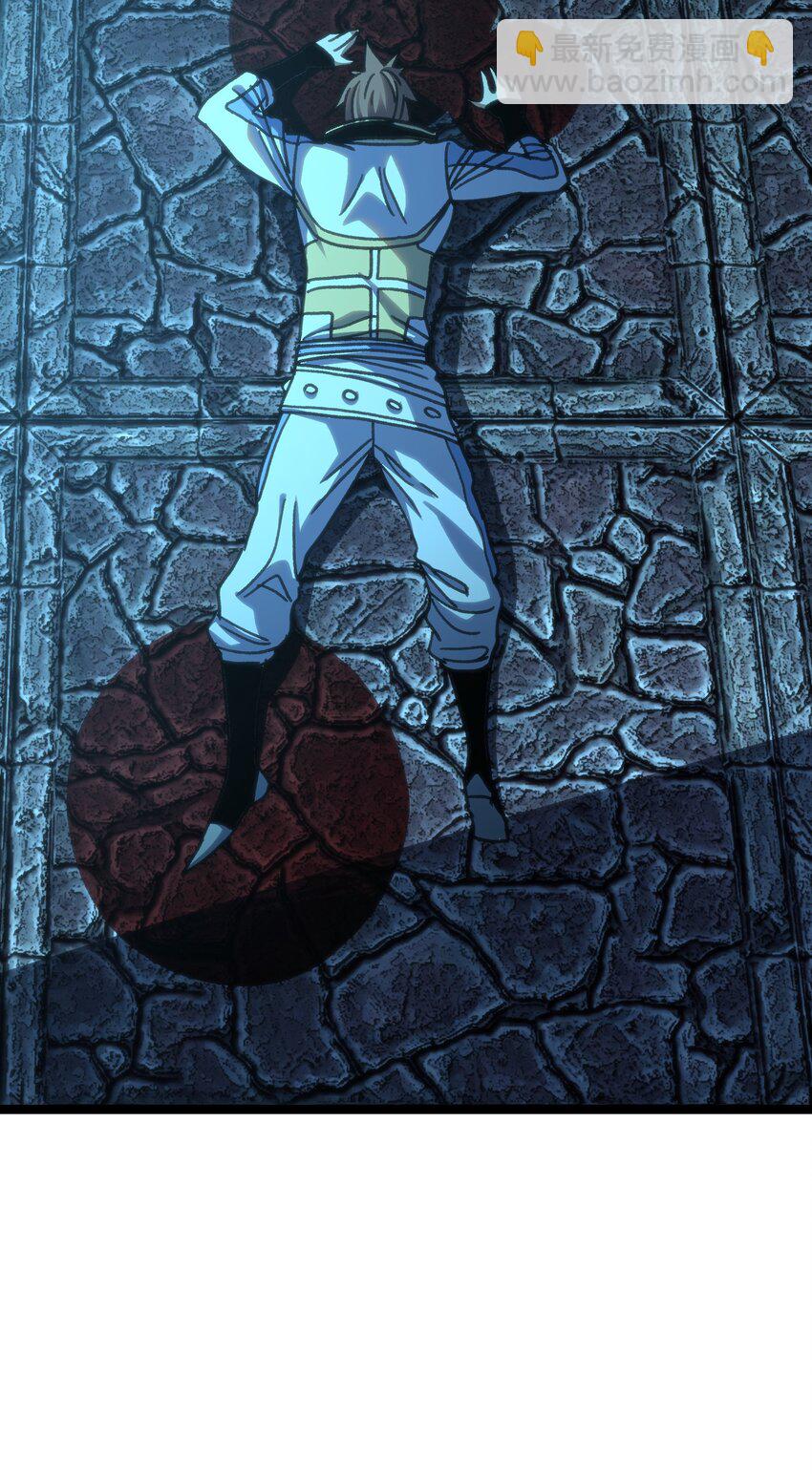 100 &ldquo;戏尸毒刀&rdquo; 阿巴斯兄弟！？(1/2)-第105话