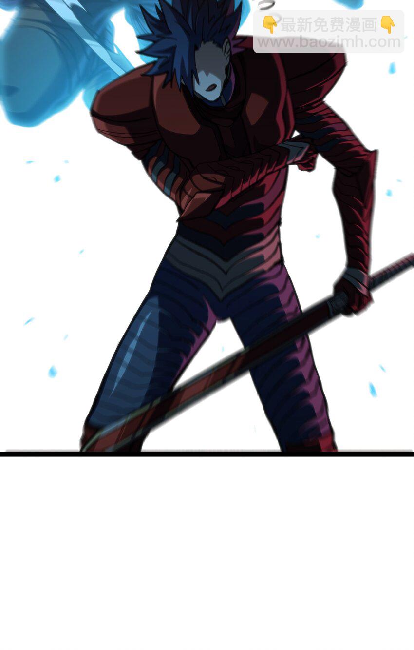 100 &ldquo;戏尸毒刀&rdquo; 阿巴斯兄弟！？(1/2)-第105话