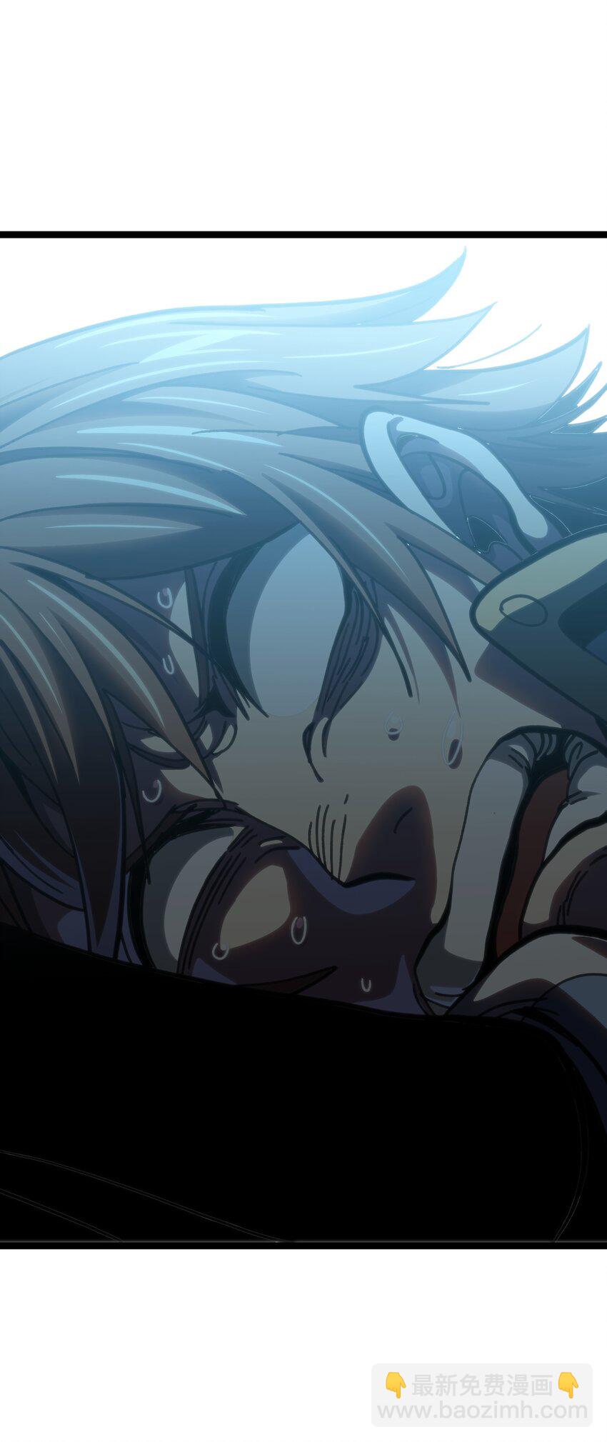 100 &ldquo;戏尸毒刀&rdquo; 阿巴斯兄弟！？(1/2)-第105话