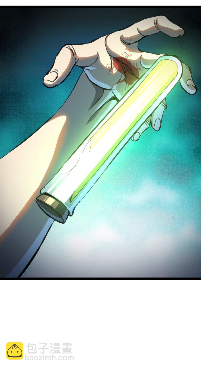 104 哥布林炼金术士(1/2)-第109话