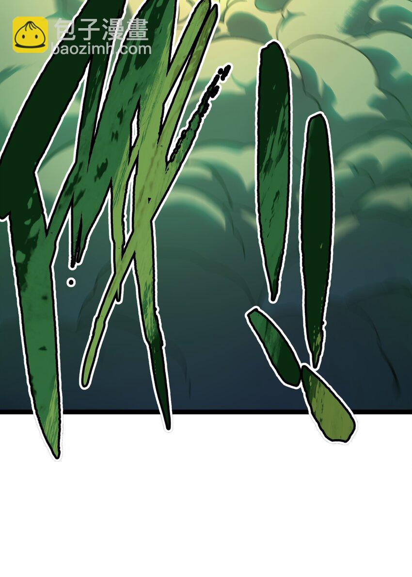 104 哥布林炼金术士(1/2)-第109话