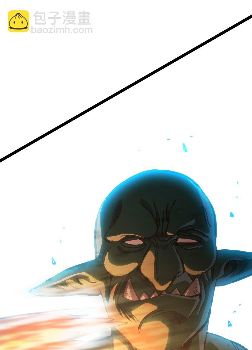 104 哥布林炼金术士(1/2)-第109话