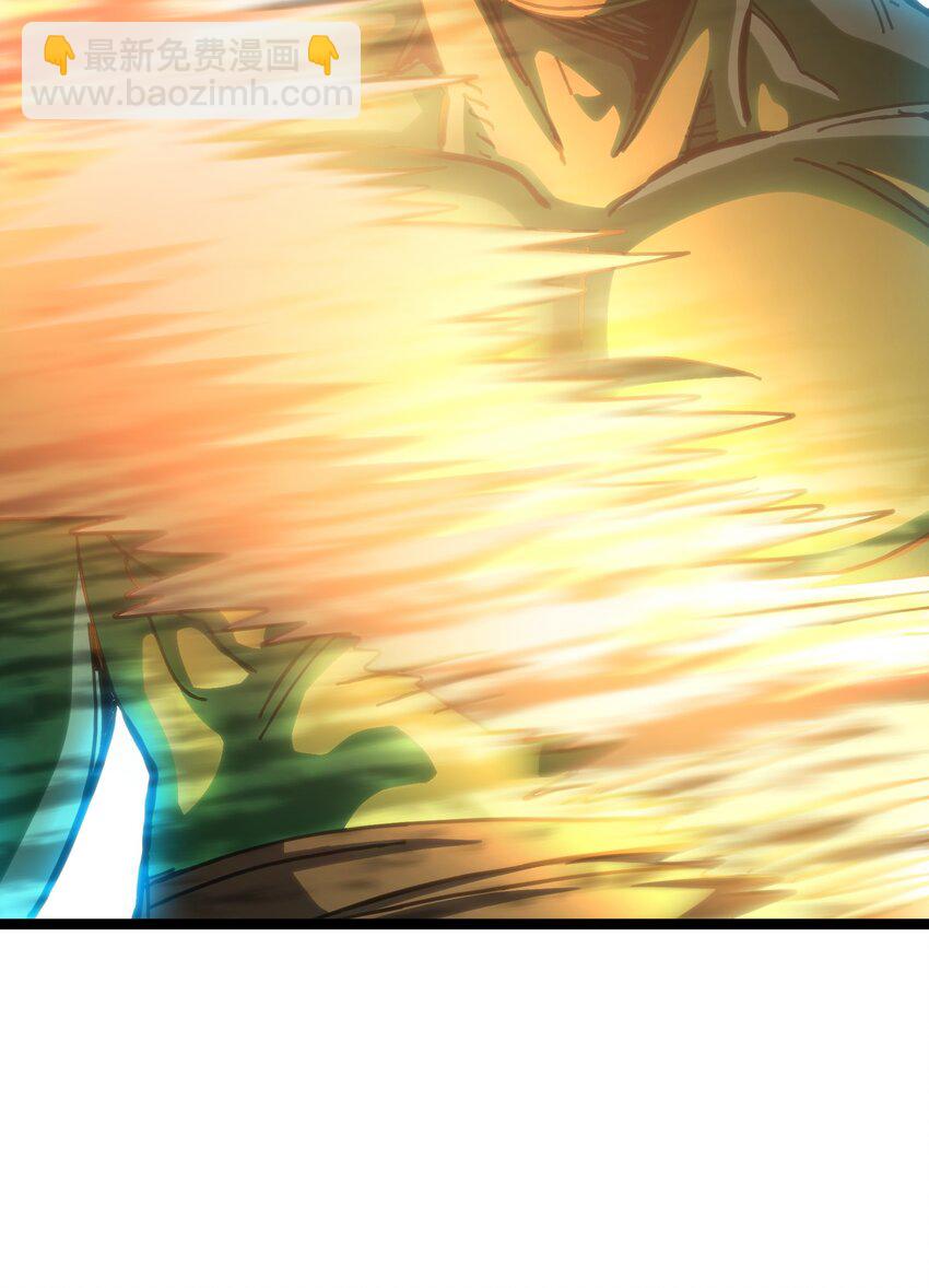 104 哥布林炼金术士(1/2)-第109话