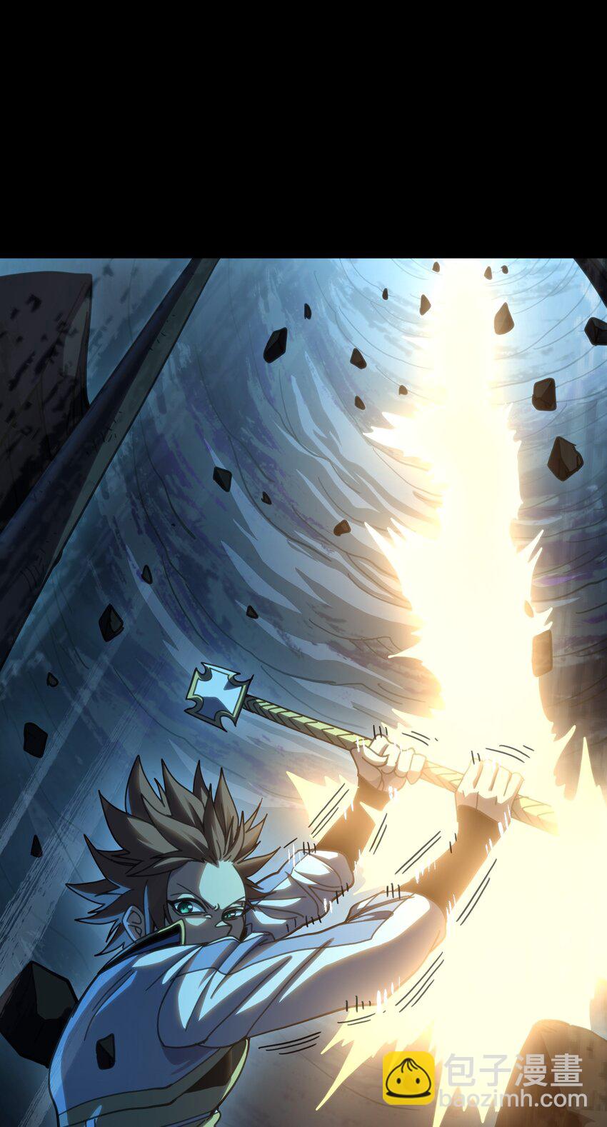 106 死兽拳第二十式(1/2)-第111话