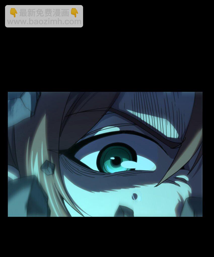 106 死兽拳第二十式(1/2)-第111话