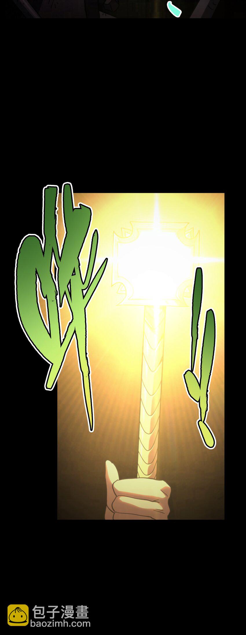 106 死兽拳第二十式(1/2)-第111话