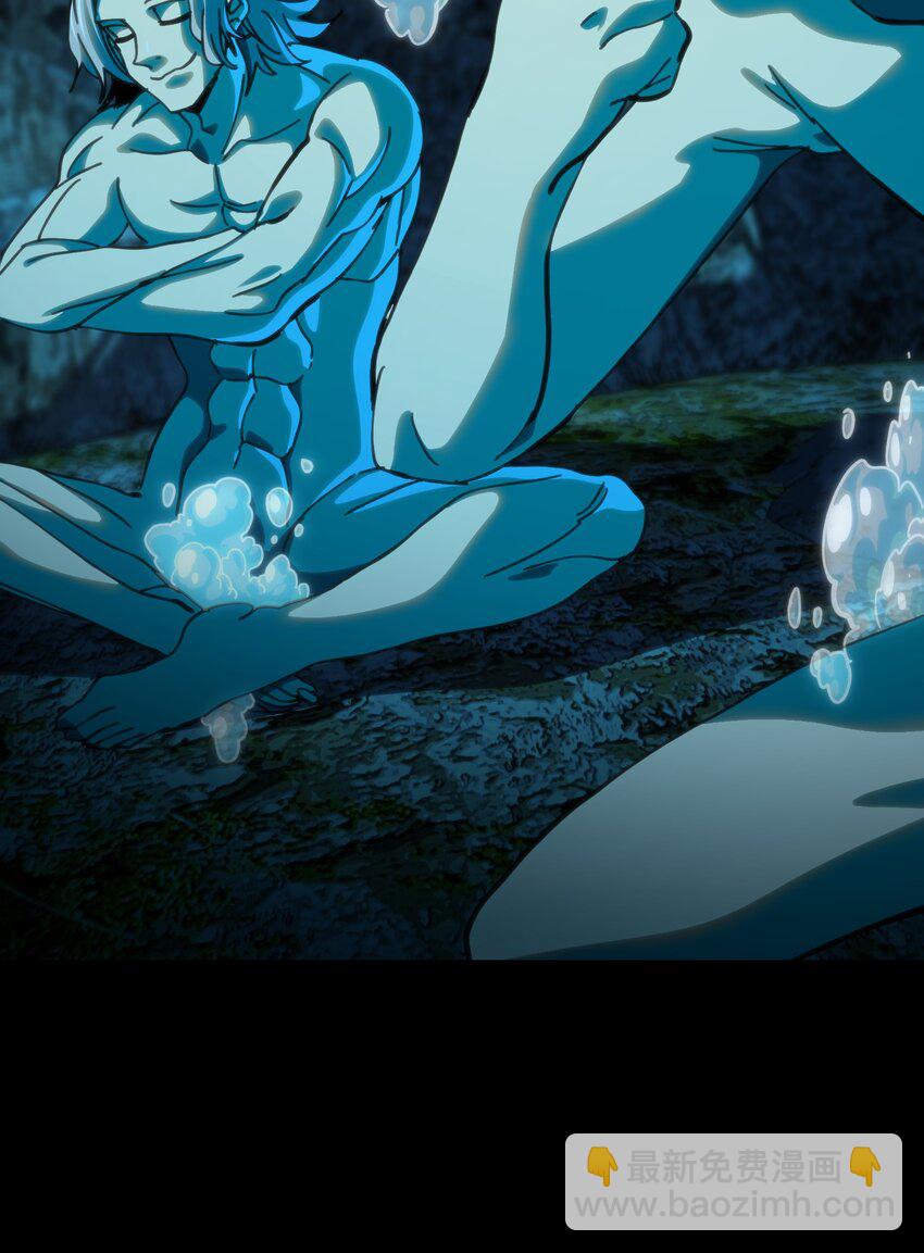 106 死兽拳第二十式(1/2)-第111话