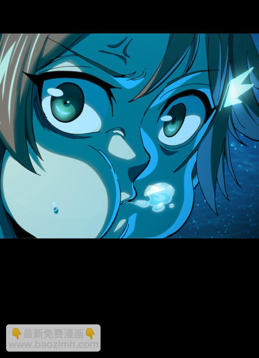 106 死兽拳第二十式(1/2)-第111话