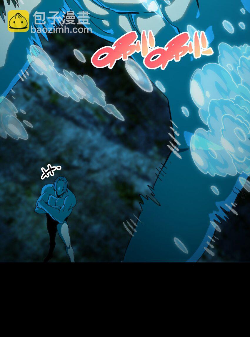 106 死兽拳第二十式(1/2)-第111话