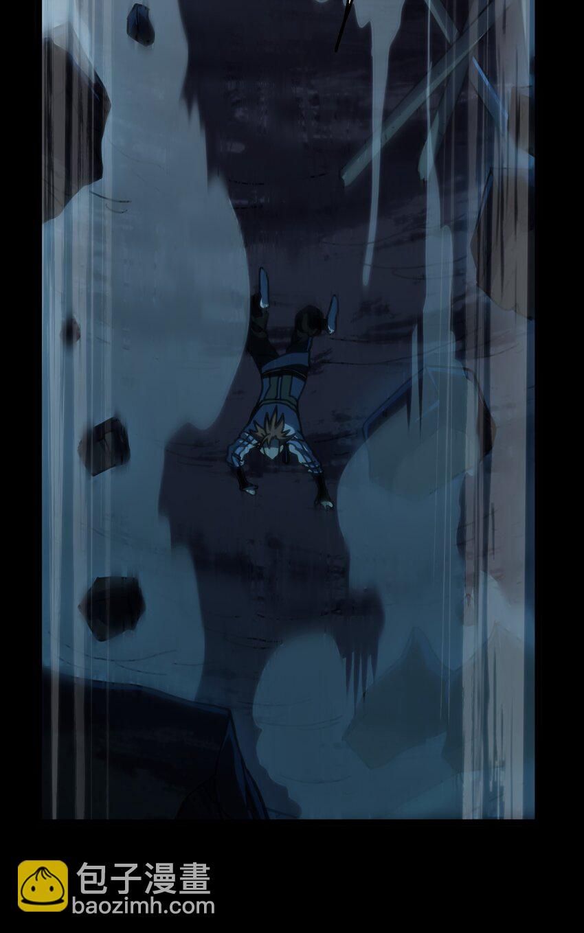 106 死兽拳第二十式(1/2)-第111话